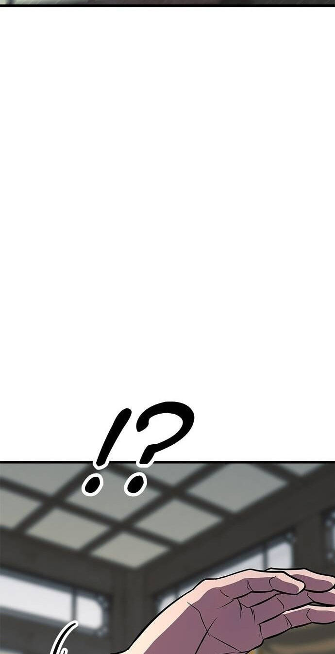Minor Legend Chapter 27 page 21 - 