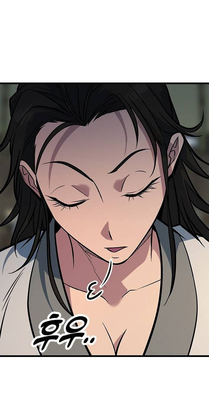 Minor Legend Chapter 27 page 27 - 