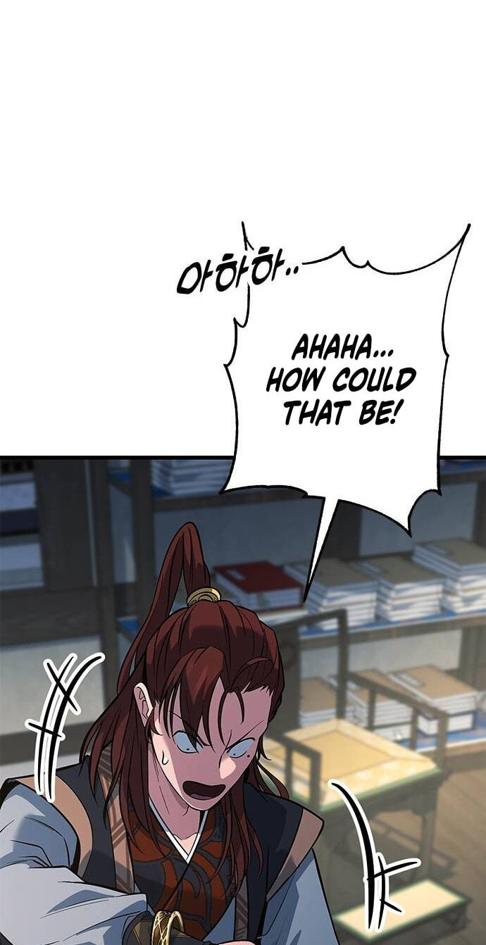 Minor Legend Chapter 27 page 29 - 