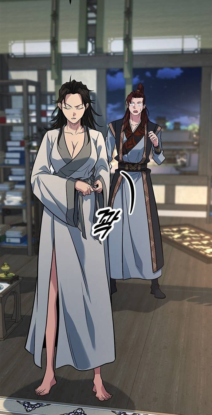 Minor Legend Chapter 27 page 4 - 