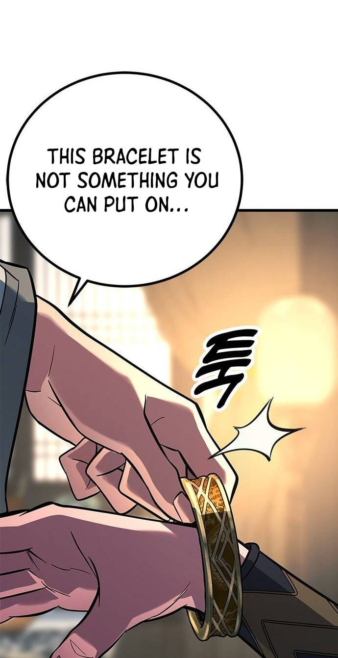 Minor Legend Chapter 27 page 32 - 