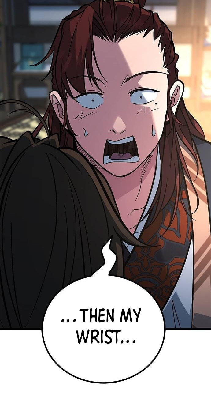 Minor Legend Chapter 27 page 35 - 