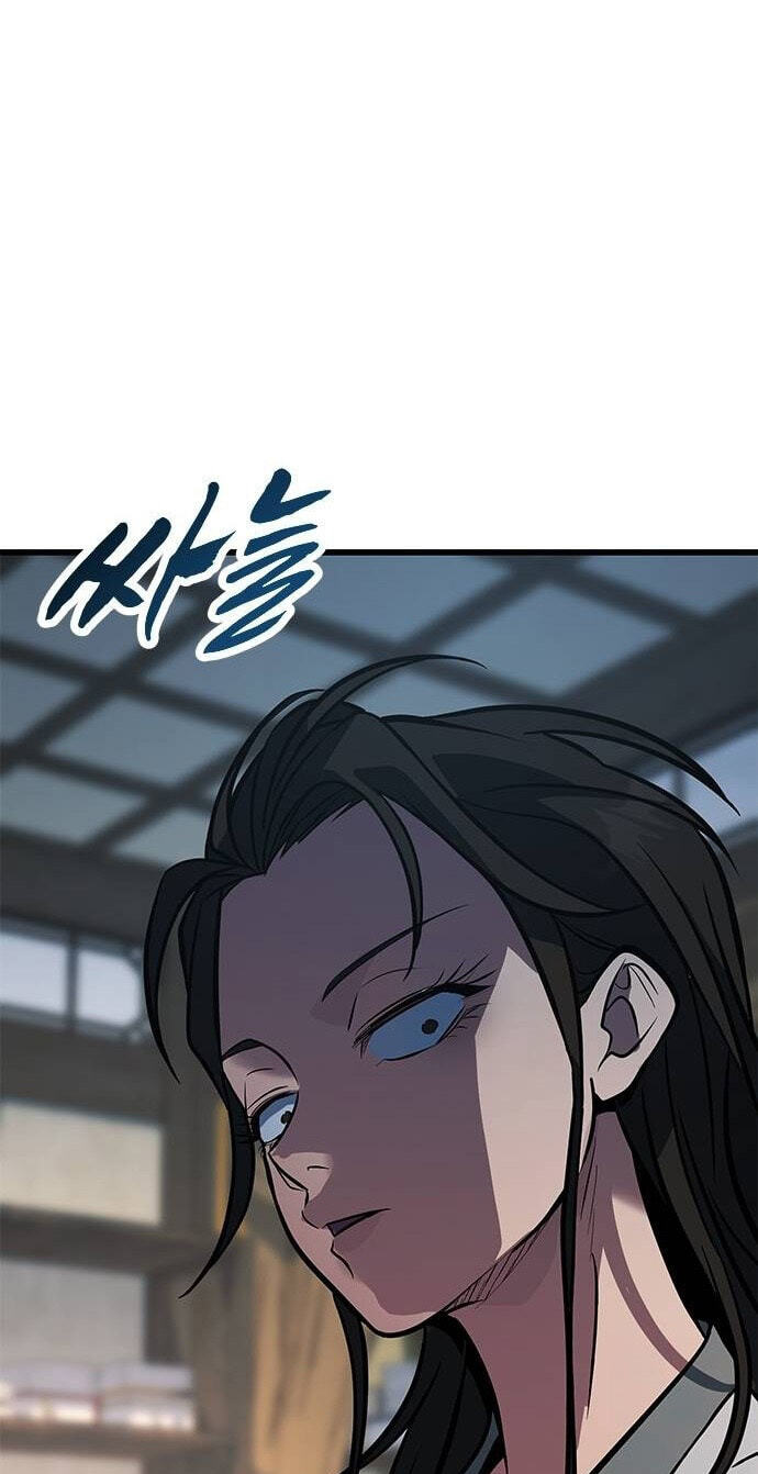 Minor Legend Chapter 27 page 39 - 