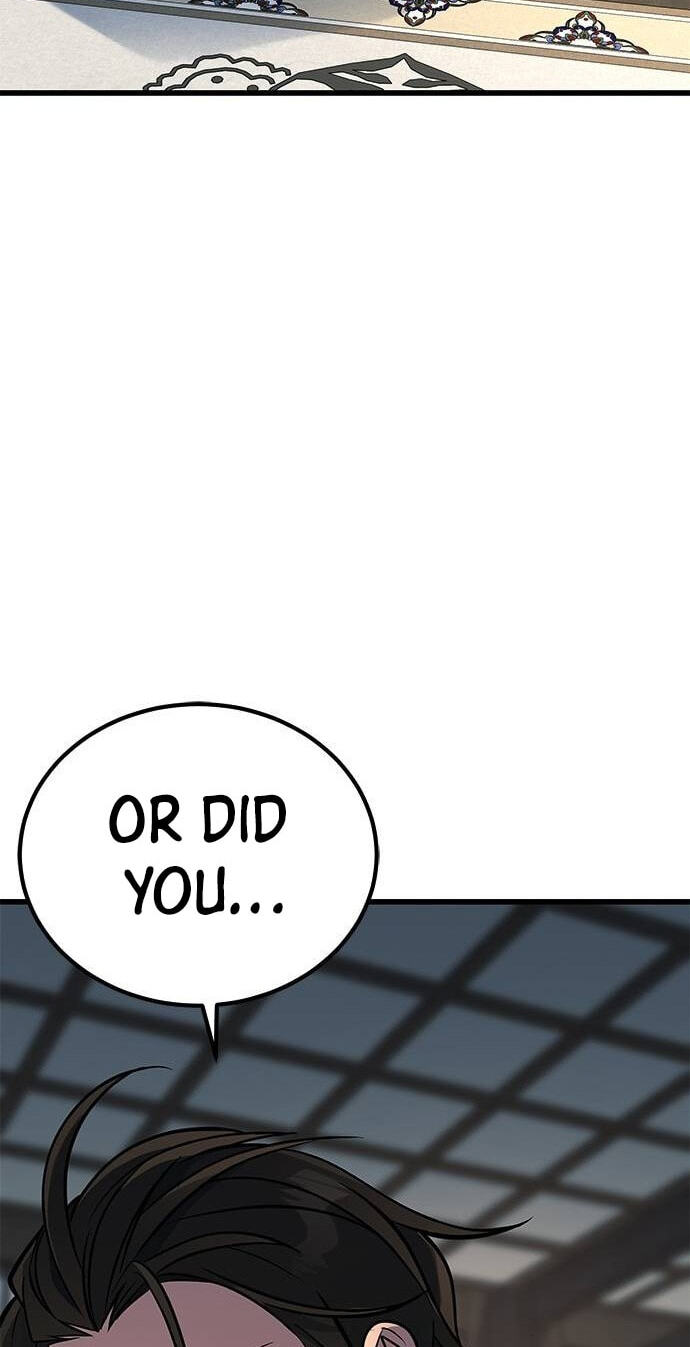 Minor Legend Chapter 27 page 5 - 
