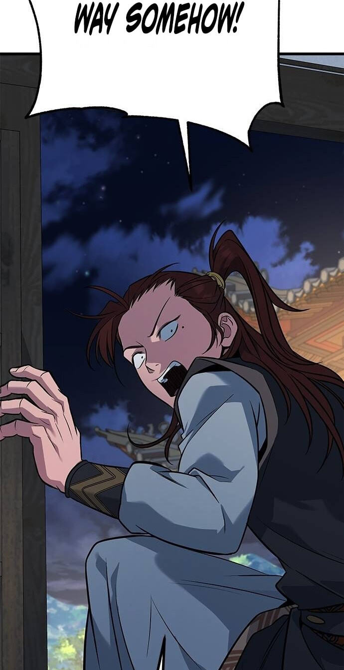 Minor Legend Chapter 27 page 46 - 