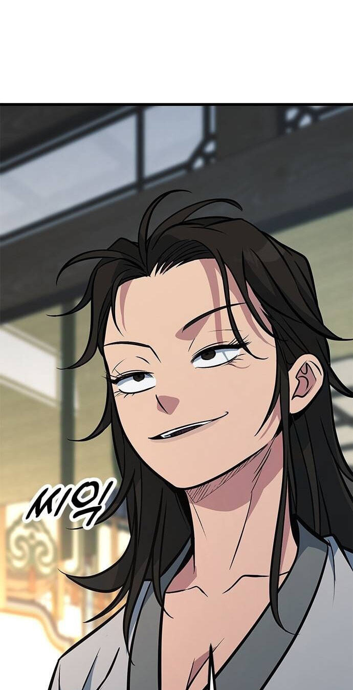 Minor Legend Chapter 27 page 56 - 