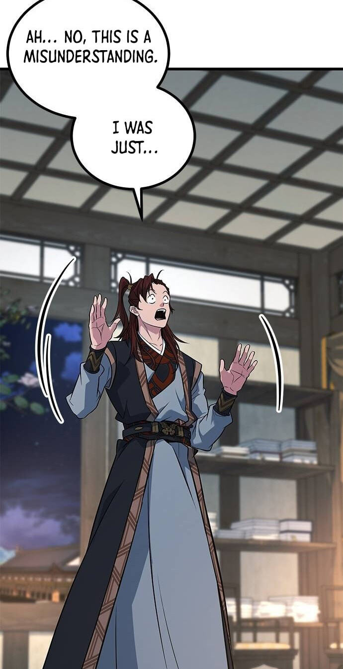 Minor Legend Chapter 27 page 7 - 