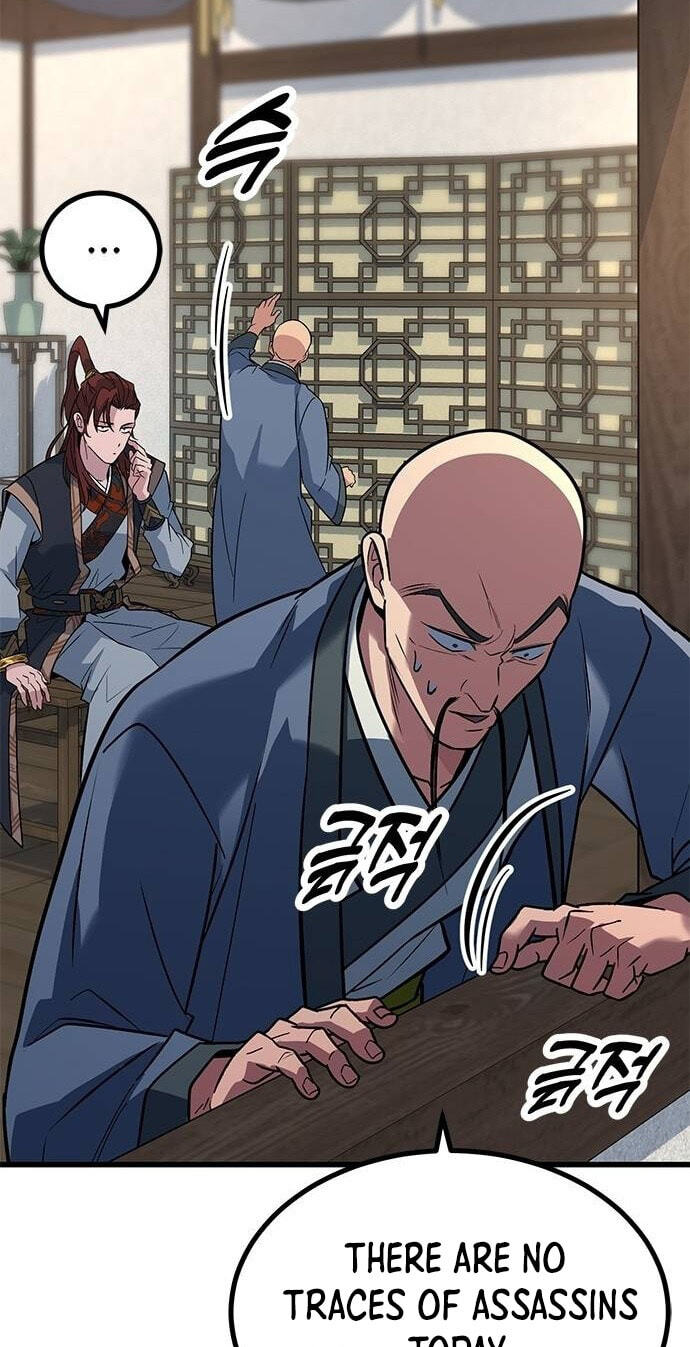 Minor Legend Chapter 27 page 69 - 