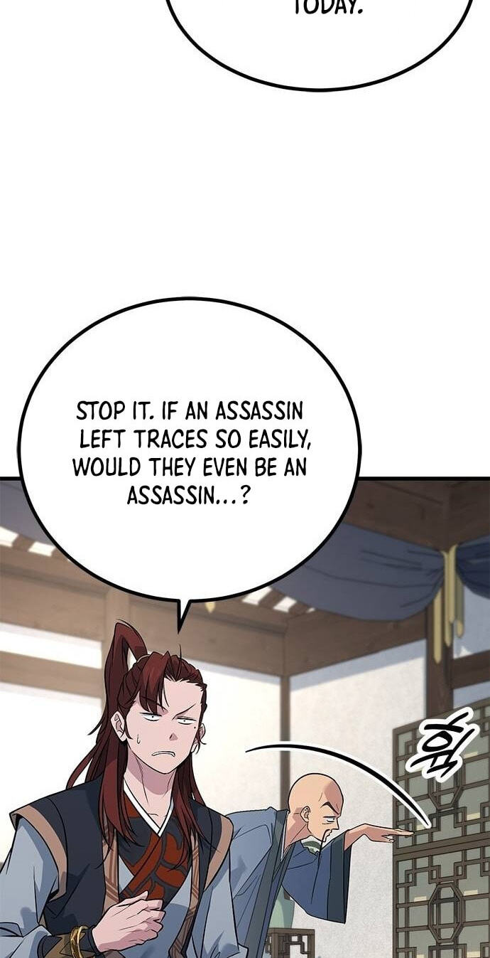 Minor Legend Chapter 27 page 70 - 