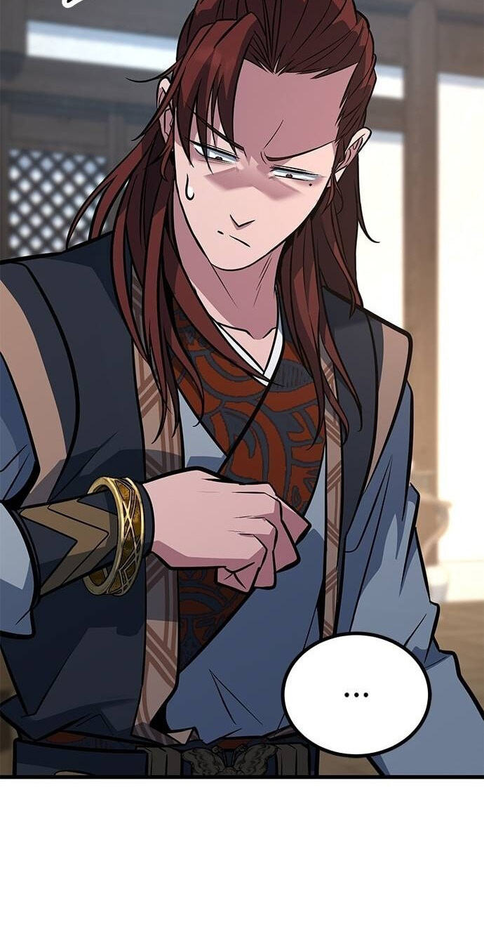 Minor Legend Chapter 27 page 72 - 