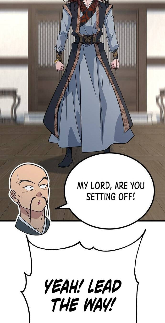 Minor Legend Chapter 27 page 75 - 