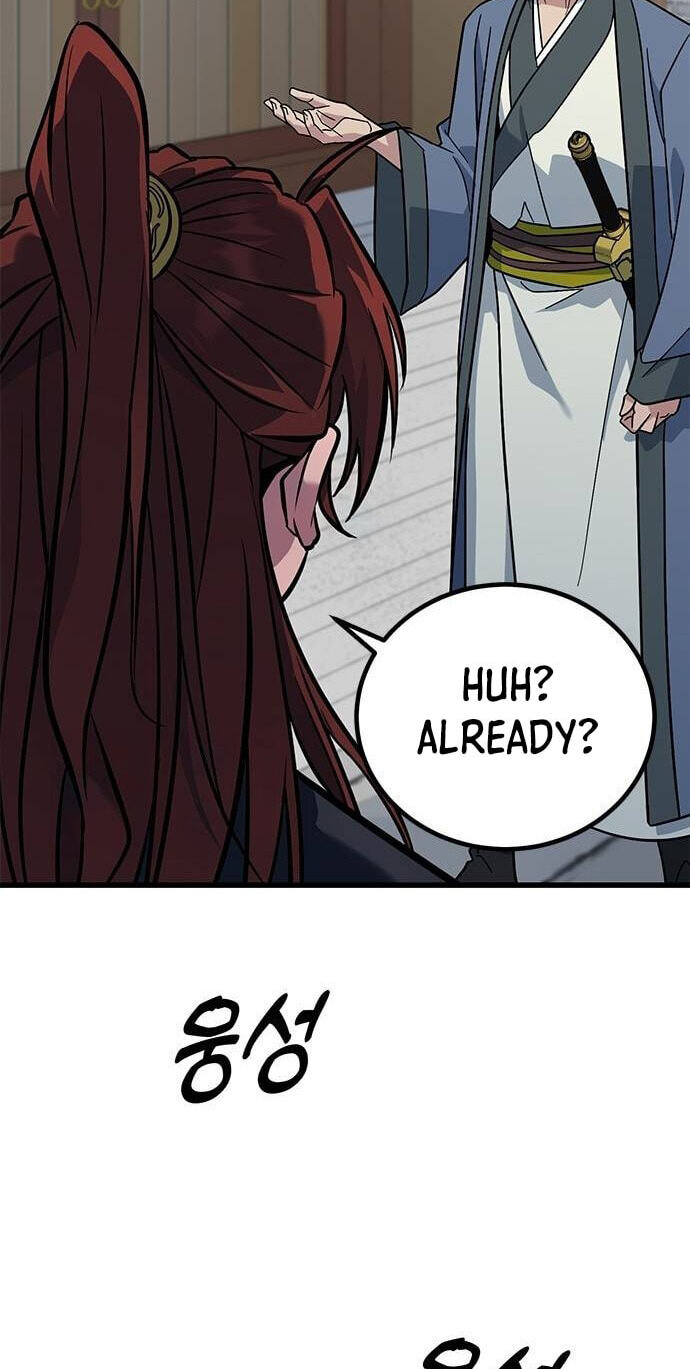 Minor Legend Chapter 27 page 81 - 