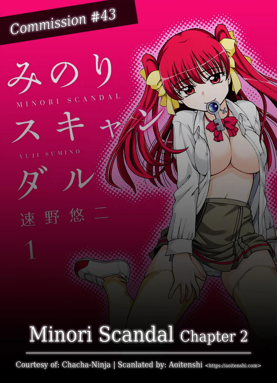 Minori Scandal Chapter 2 page 1 - 