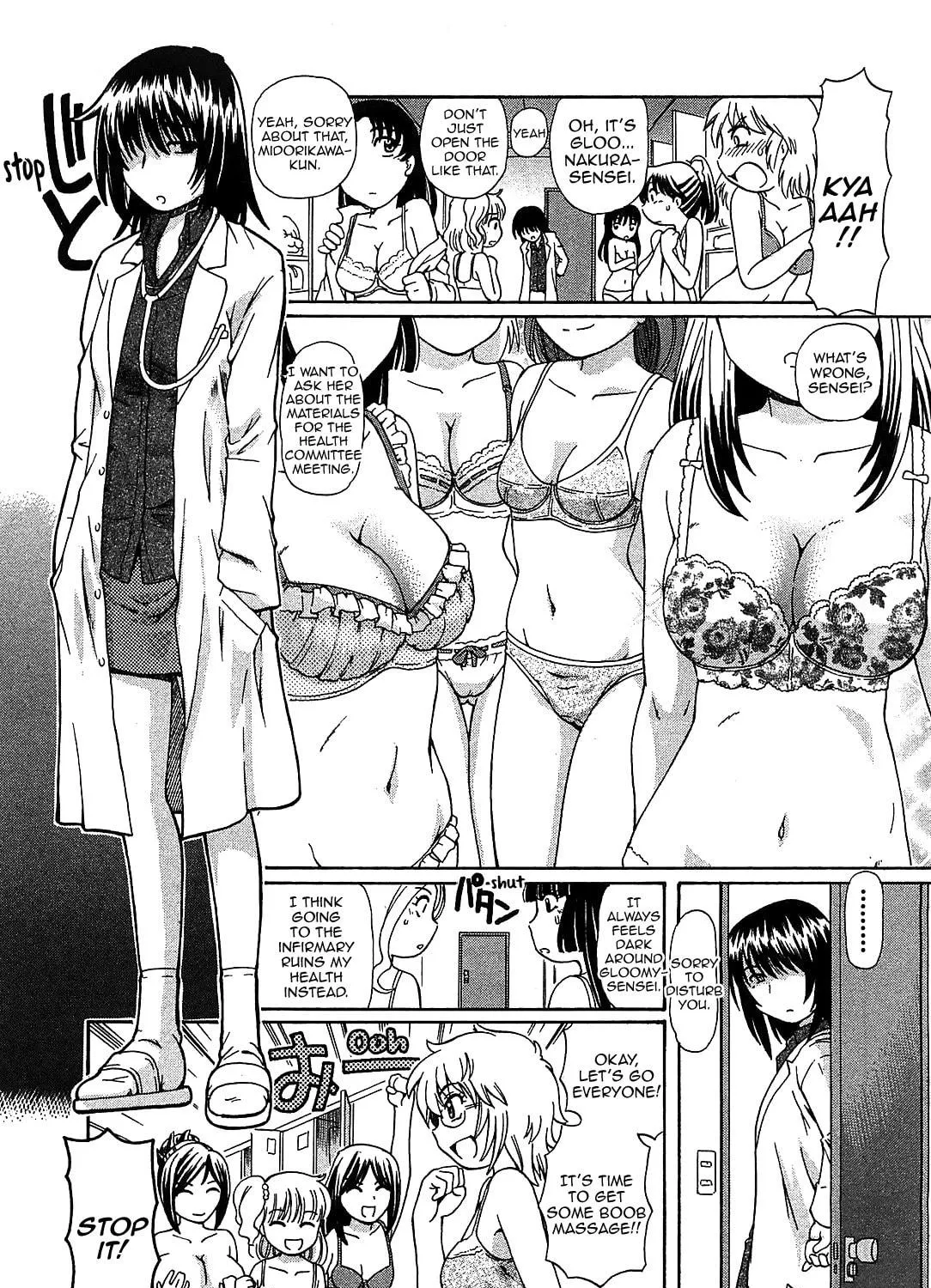 Minori Scandal Chapter 2 page 11 - 