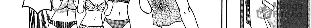 Minori Scandal Chapter 2 page 12 - 