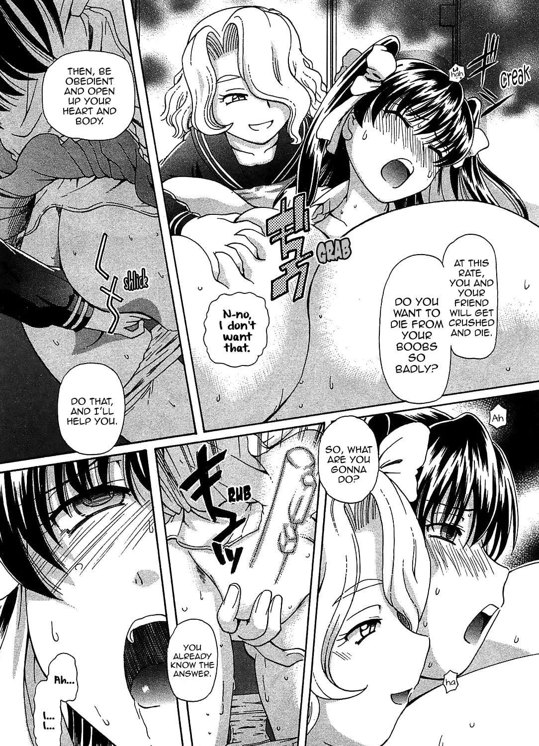 Minori Scandal Chapter 2 page 43 - 