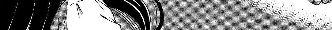Minori Scandal Chapter 2 page 52 - 