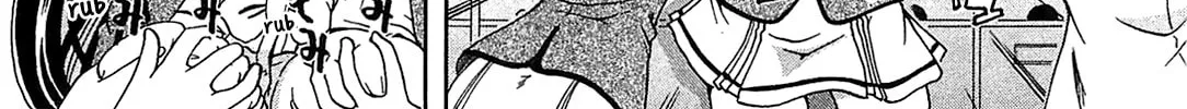 Minori Scandal Chapter 2 page 64 - 