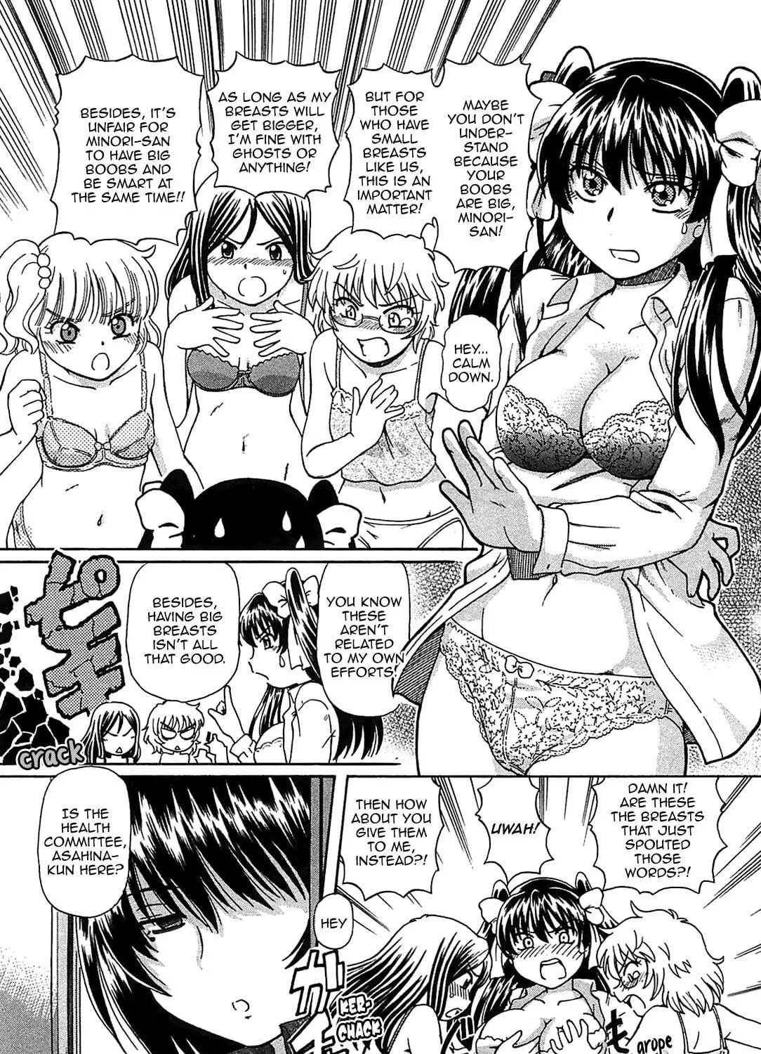 Minori Scandal Chapter 2 page 9 - 