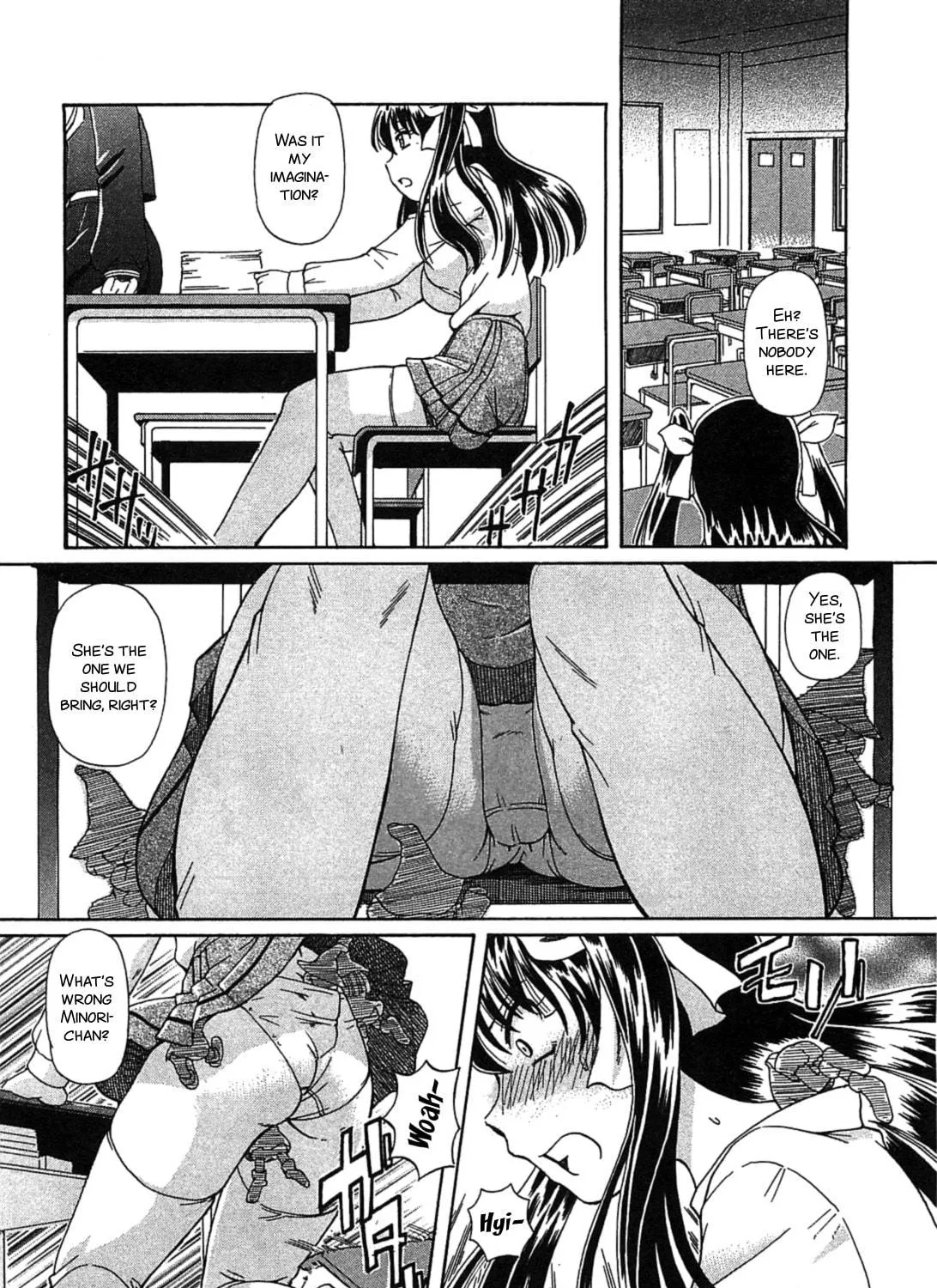Minori Scandal Chapter 5 page 11 - 