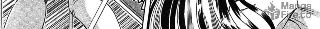 Minori Scandal Chapter 5 page 12 - 