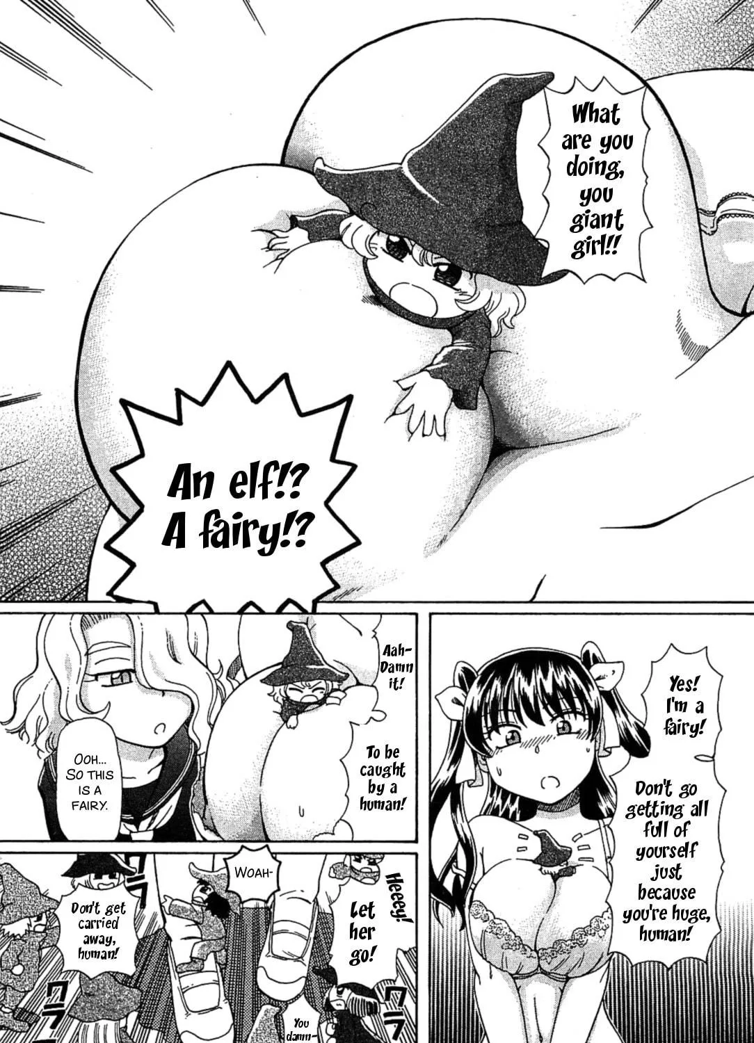 Minori Scandal Chapter 5 page 17 - 