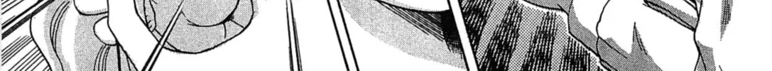 Minori Scandal Chapter 5 page 46 - 