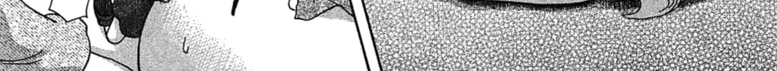 Minori Scandal Chapter 5 page 56 - 