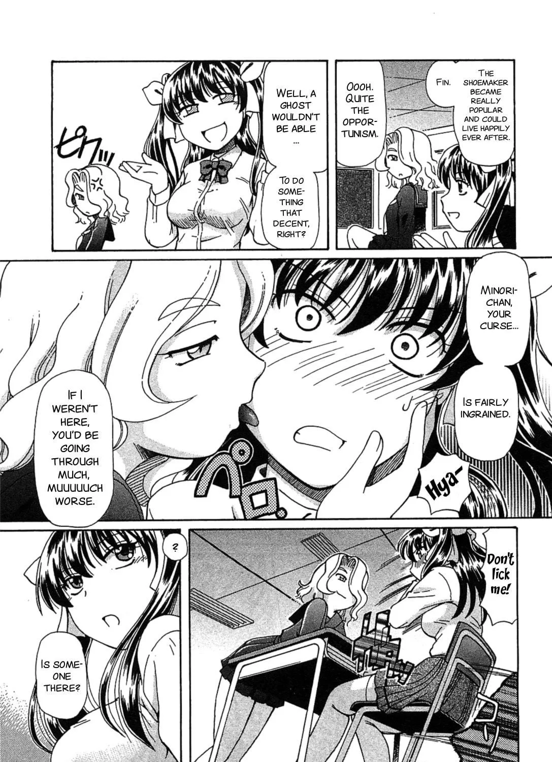 Minori Scandal Chapter 5 page 9 - 