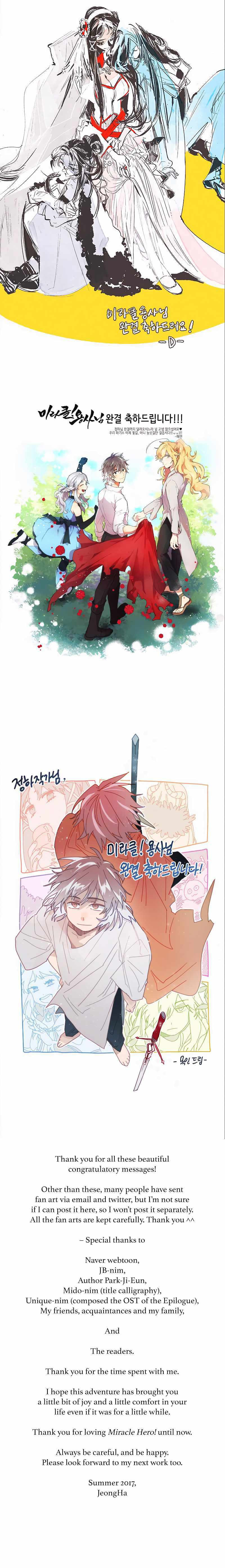 Miracle! Hero-nim Chapter 105 page 10 - 