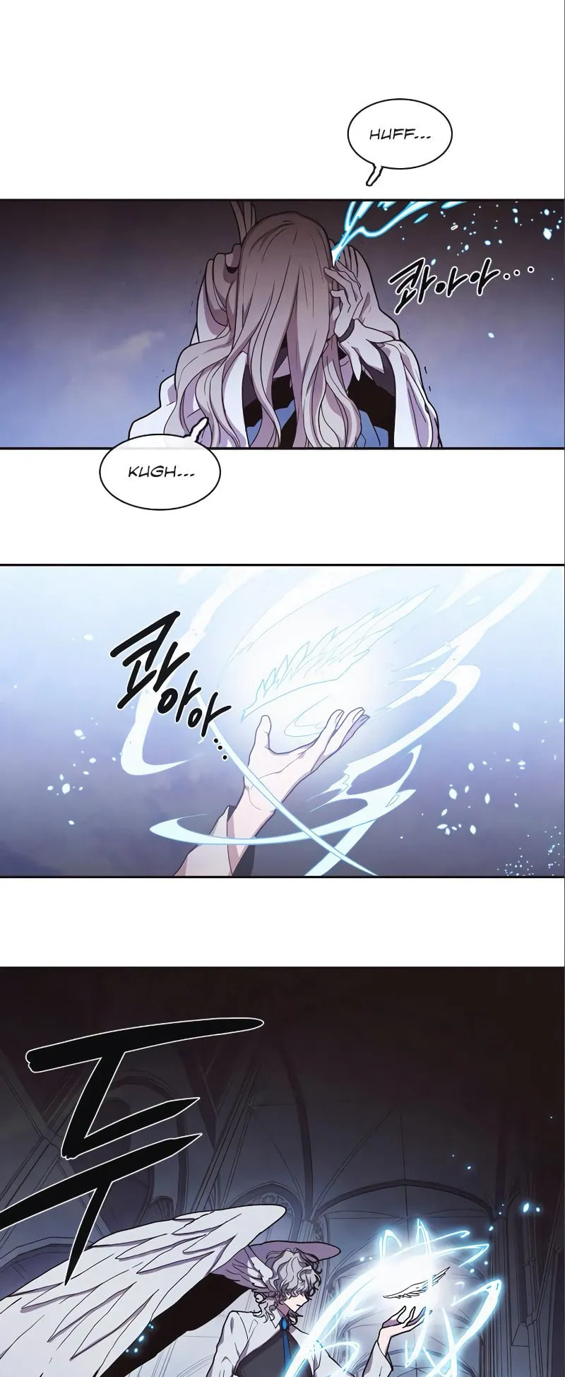 Miracle! Hero-nim Chapter 37 page 5 - 