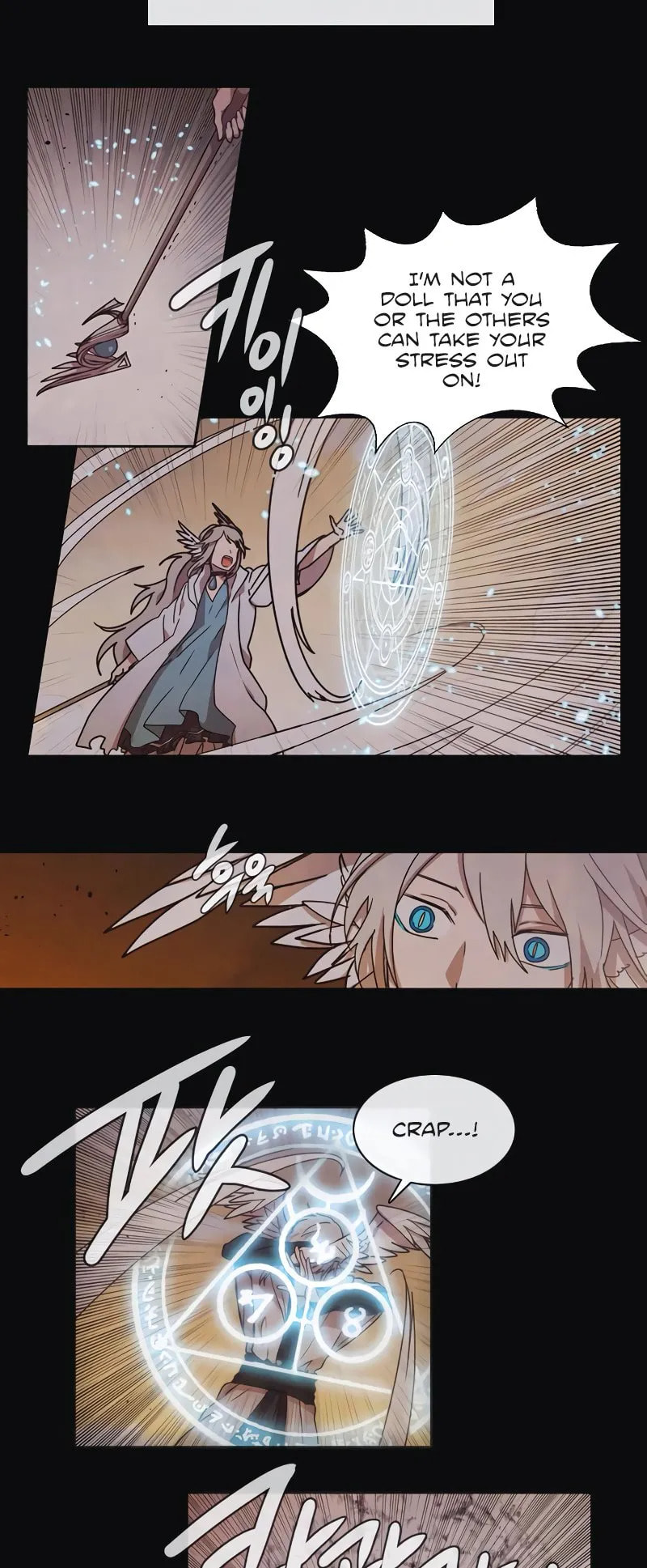 Miracle! Hero-nim Chapter 39 page 11 - 