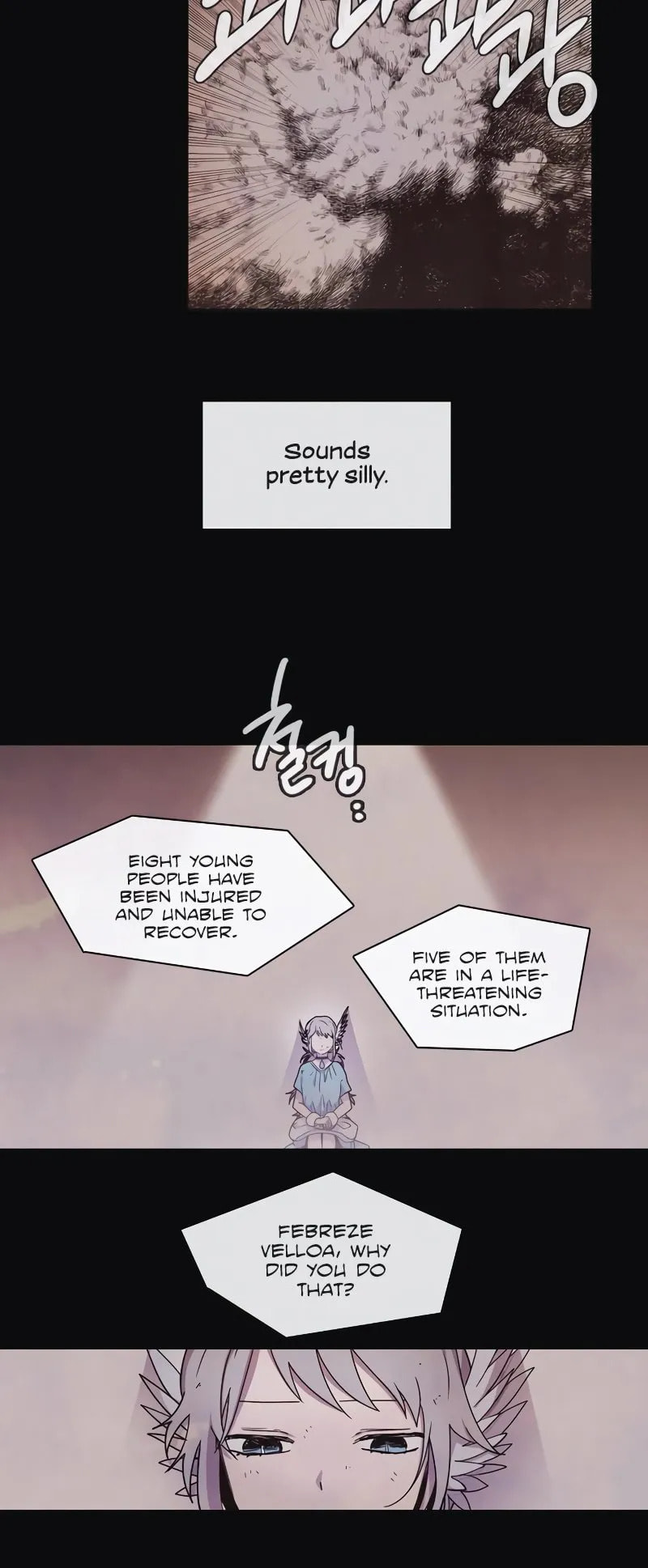 Miracle! Hero-nim Chapter 39 page 12 - 