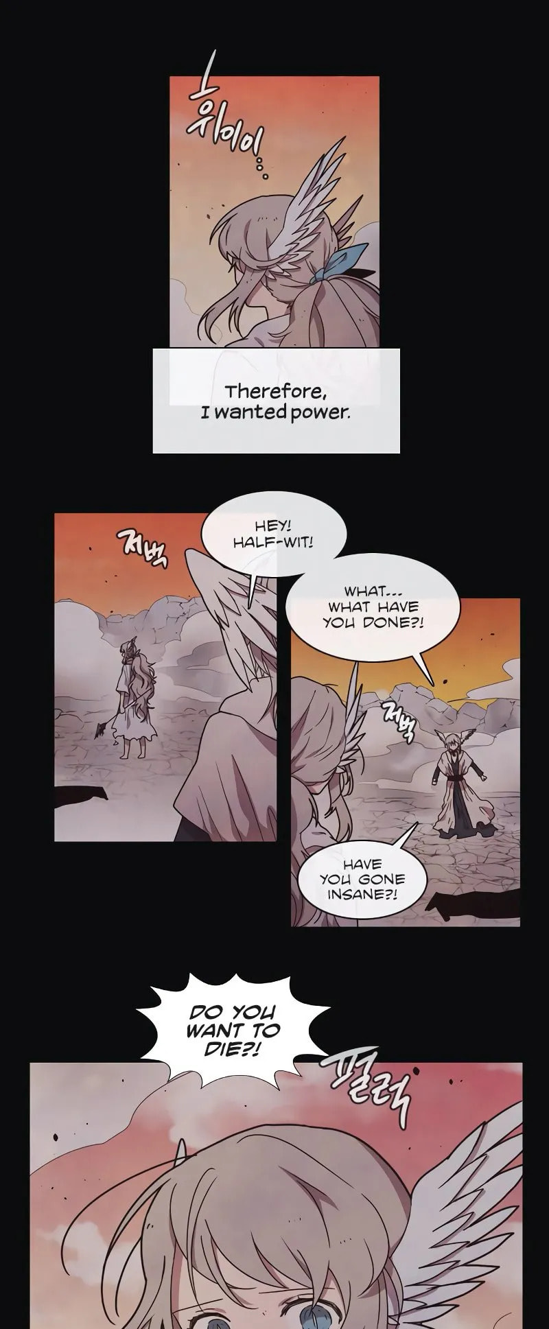 Miracle! Hero-nim Chapter 39 page 9 - 