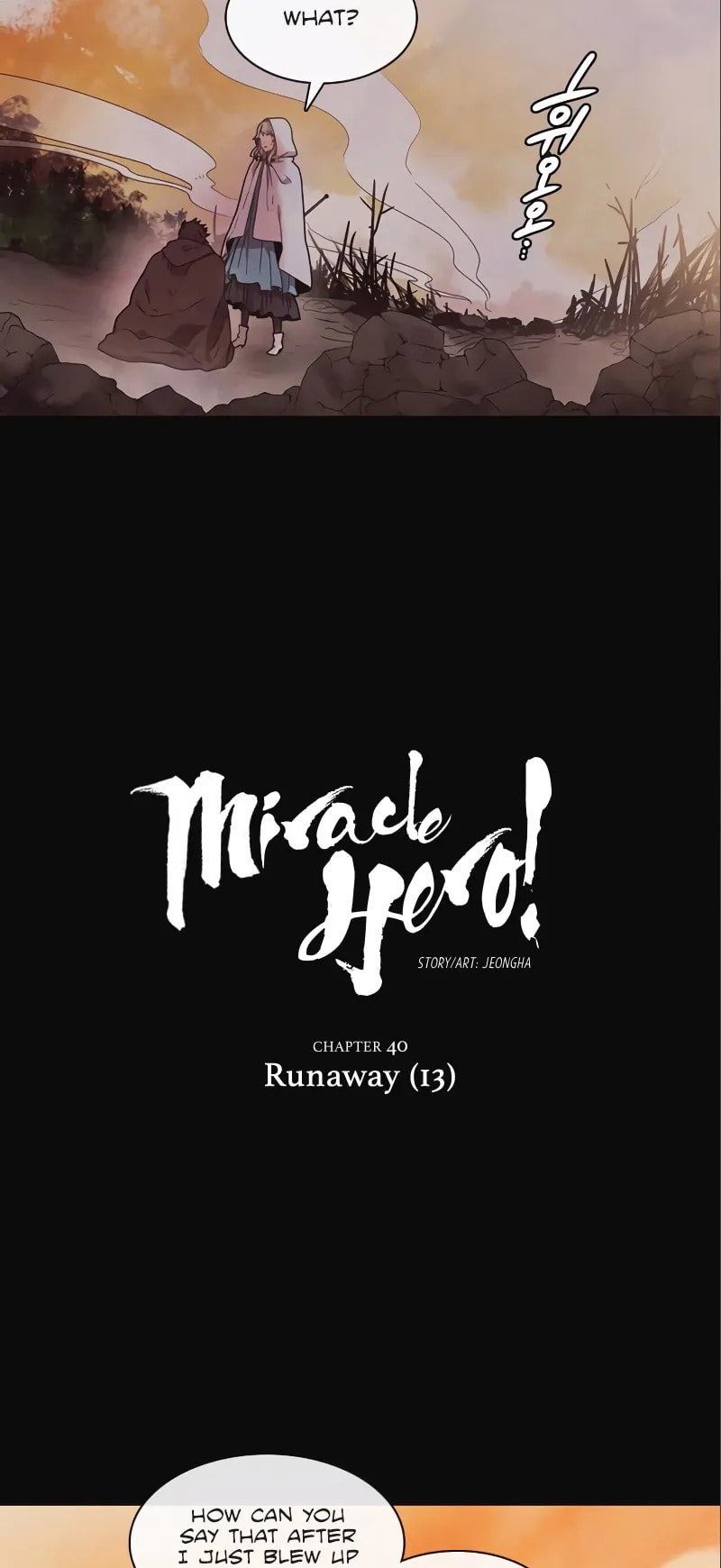 Miracle! Hero-nim Chapter 40 page 6 - 