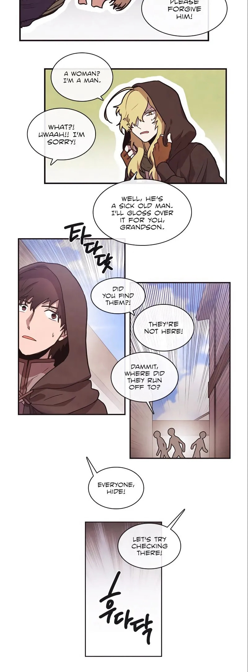 Miracle! Hero-nim Chapter 43 page 8 - 