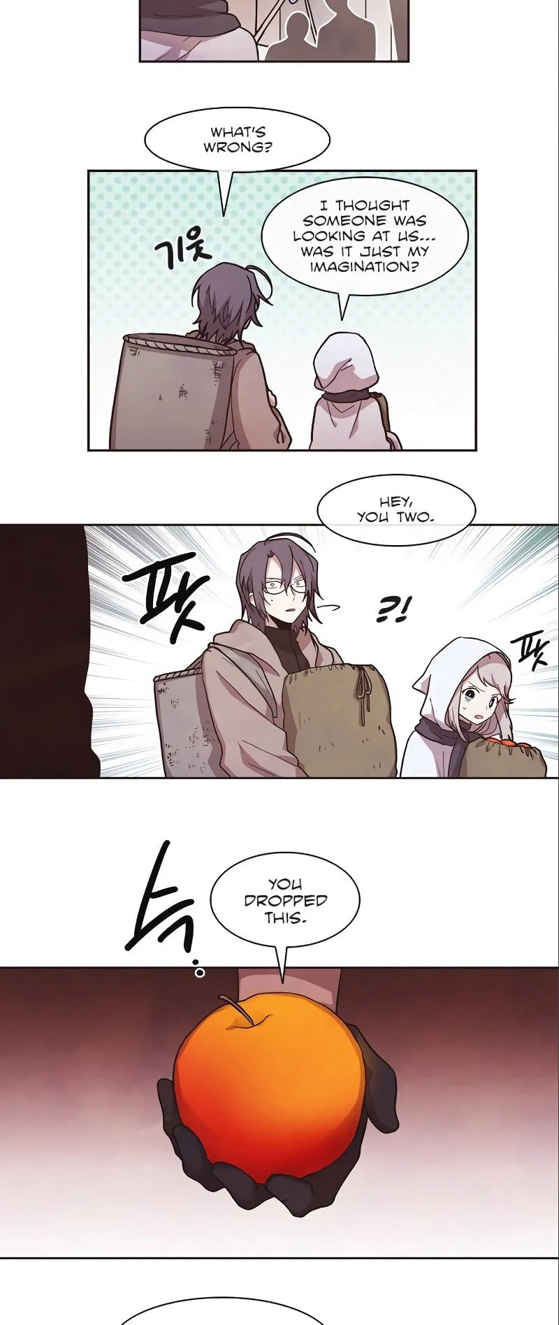 Miracle! Hero-nim Chapter 44 page 18 - 