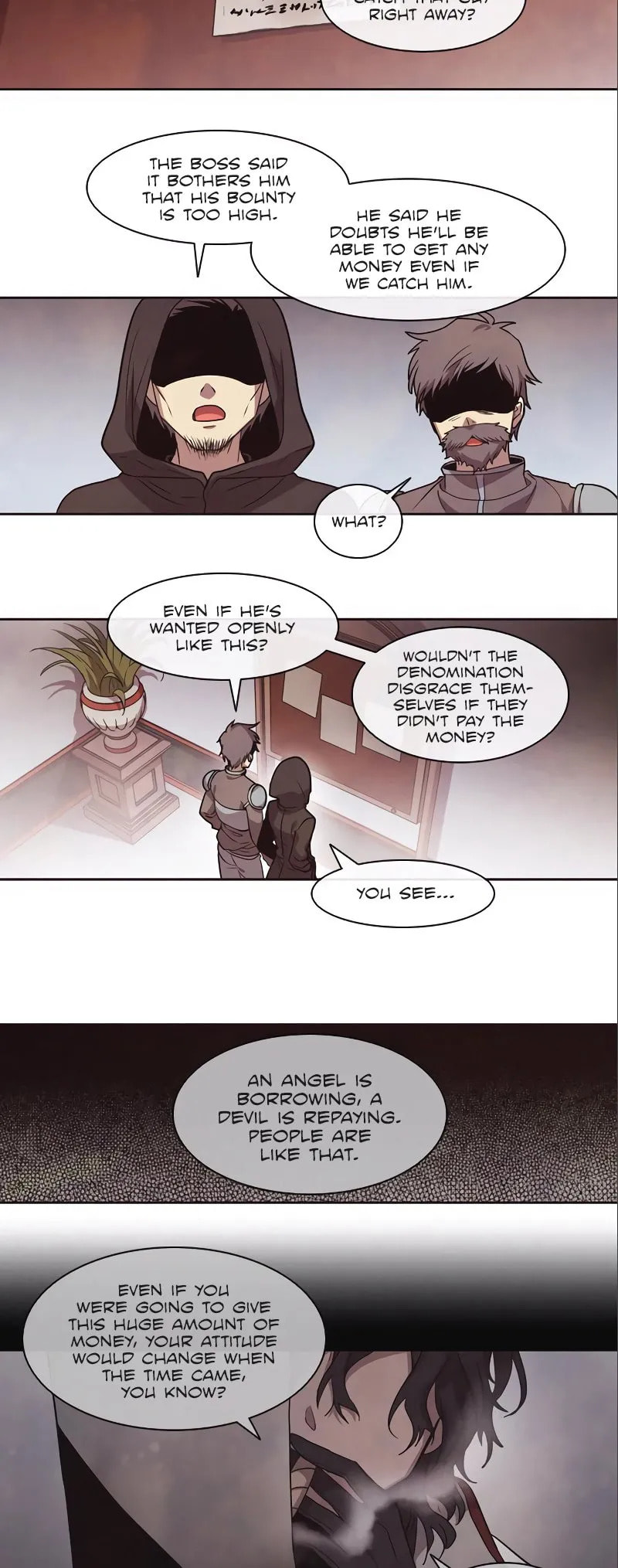 Miracle! Hero-nim Chapter 44 page 7 - 