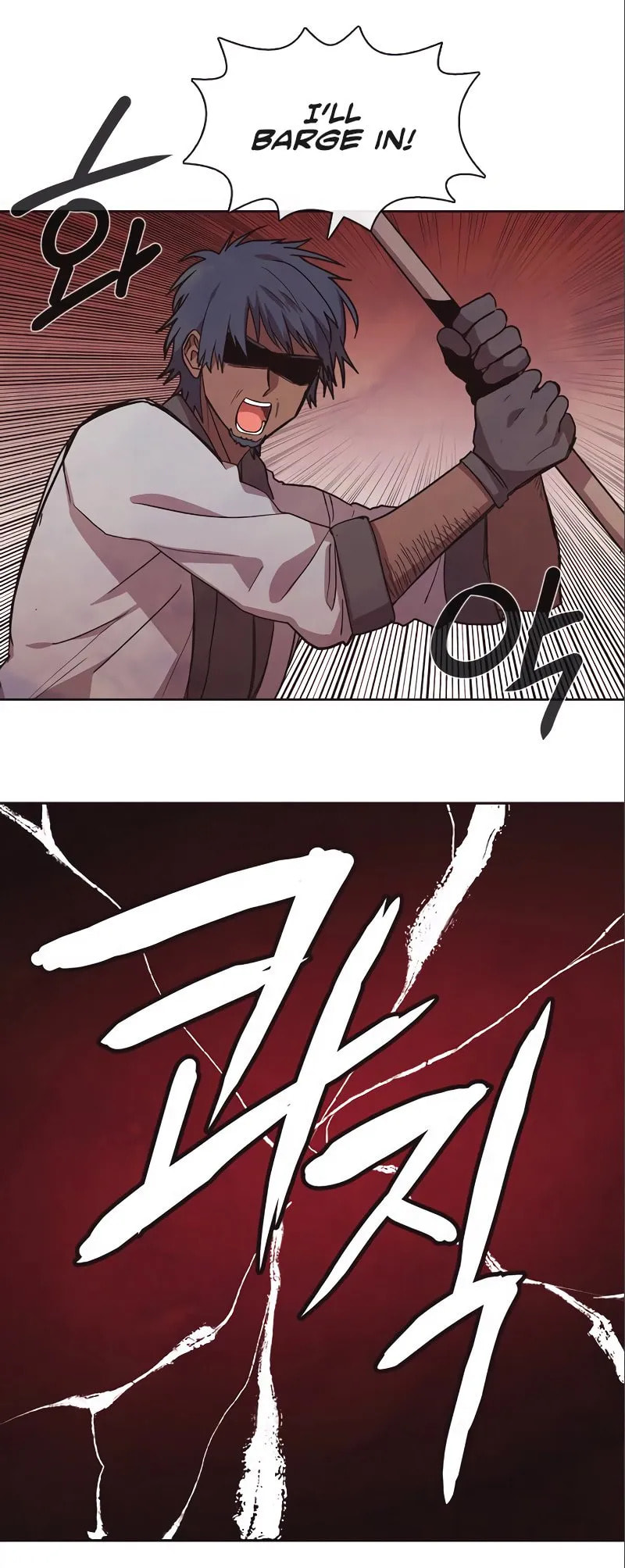 Miracle! Hero-nim Chapter 45 page 13 - 