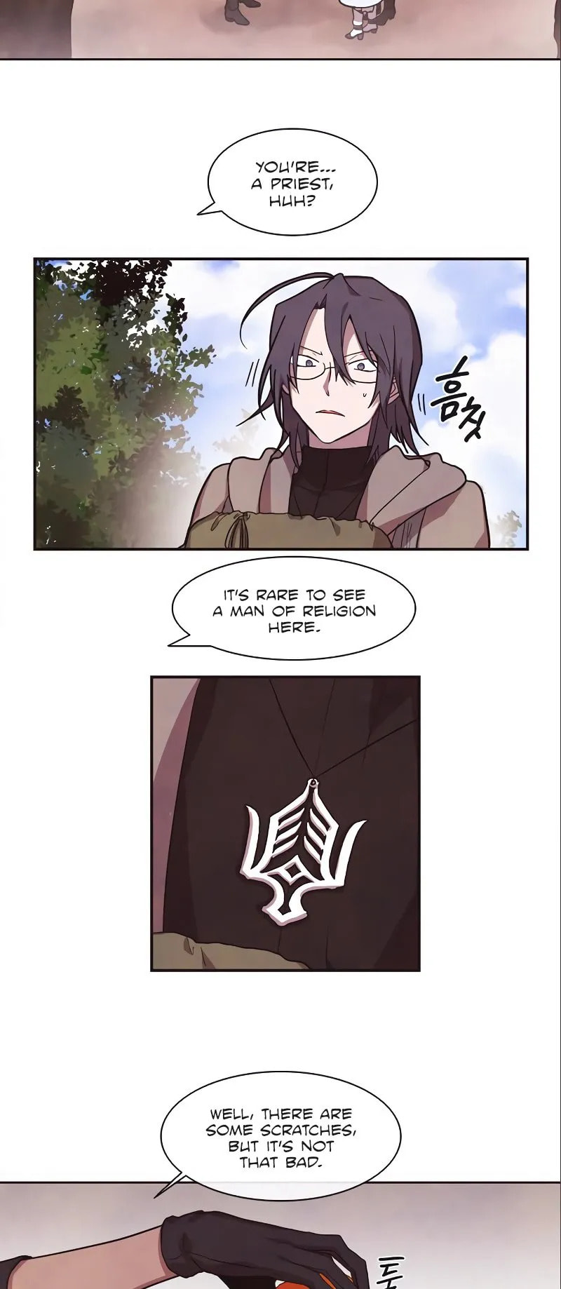 Miracle! Hero-nim Chapter 45 page 6 - 