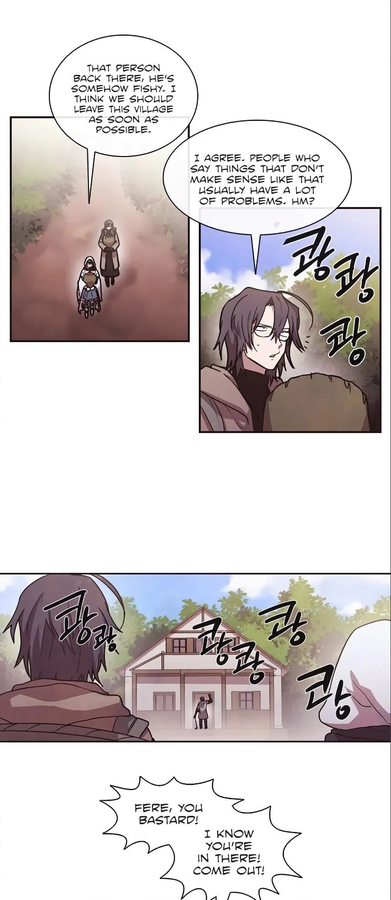 Miracle! Hero-nim Chapter 45 page 10 - 