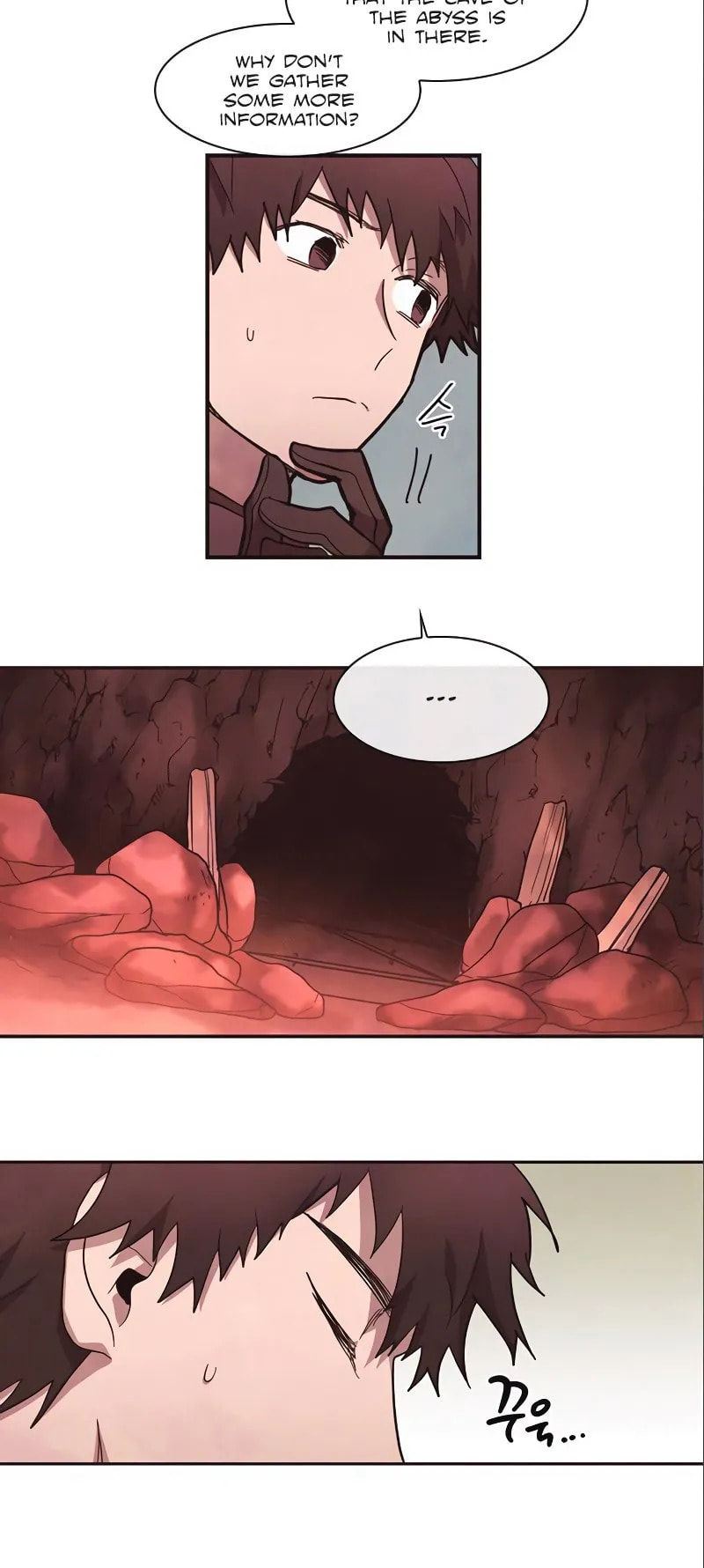 Miracle! Hero-nim Chapter 46 page 18 - 