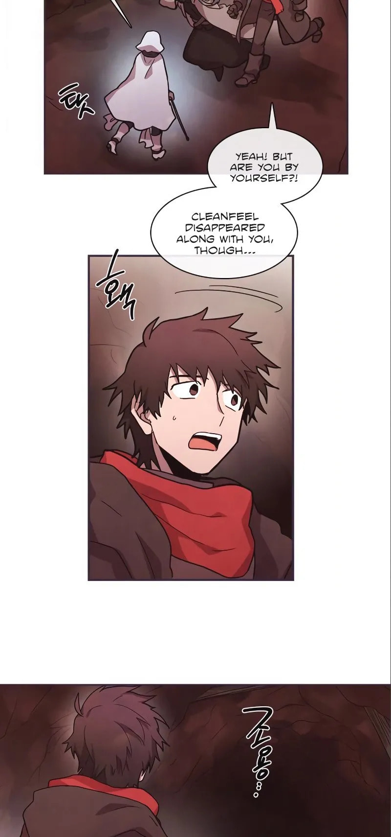 Miracle! Hero-nim Chapter 47 page 22 - 
