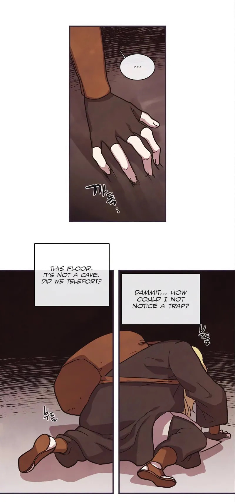 Miracle! Hero-nim Chapter 47 page 24 - 