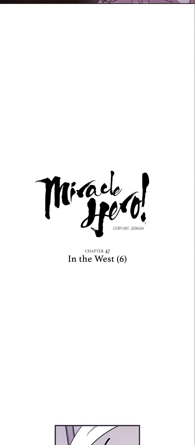 Miracle! Hero-nim Chapter 47 page 6 - 