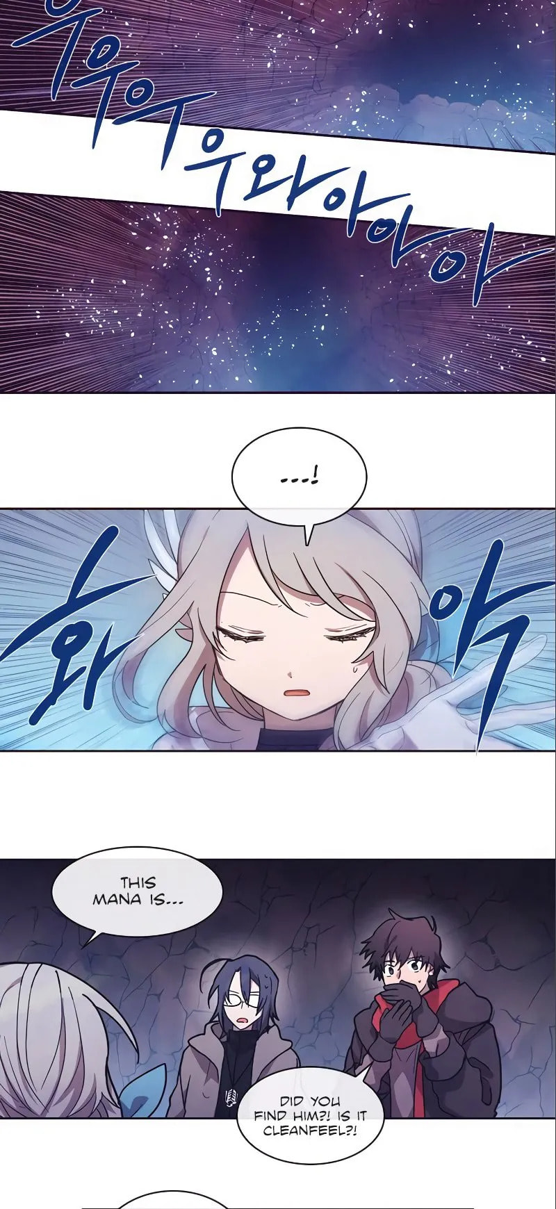 Miracle! Hero-nim Chapter 48 page 14 - 