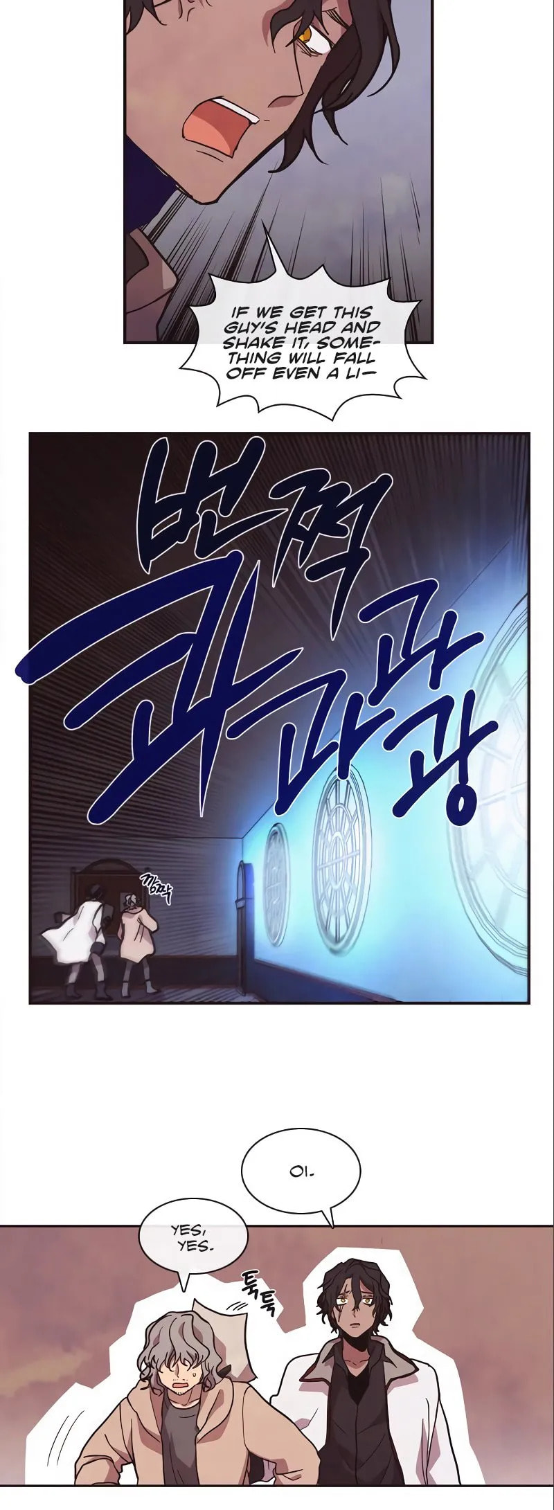 Miracle! Hero-nim Chapter 49 page 20 - 