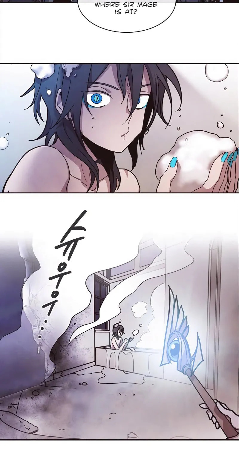 Miracle! Hero-nim Chapter 49 page 22 - 