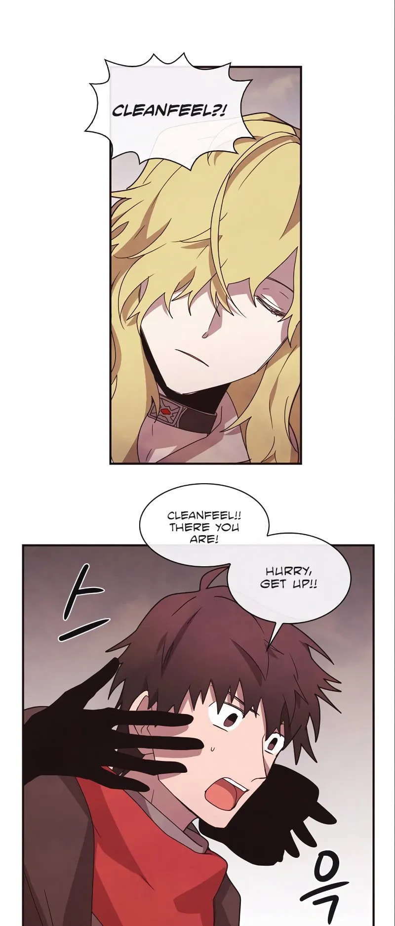 Miracle! Hero-nim Chapter 51 page 5 - 