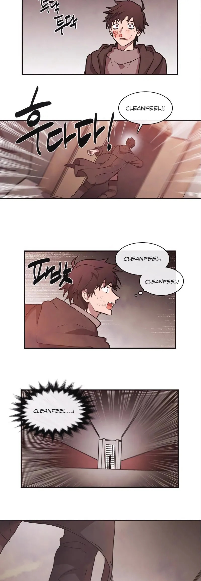Miracle! Hero-nim Chapter 52 page 22 - 